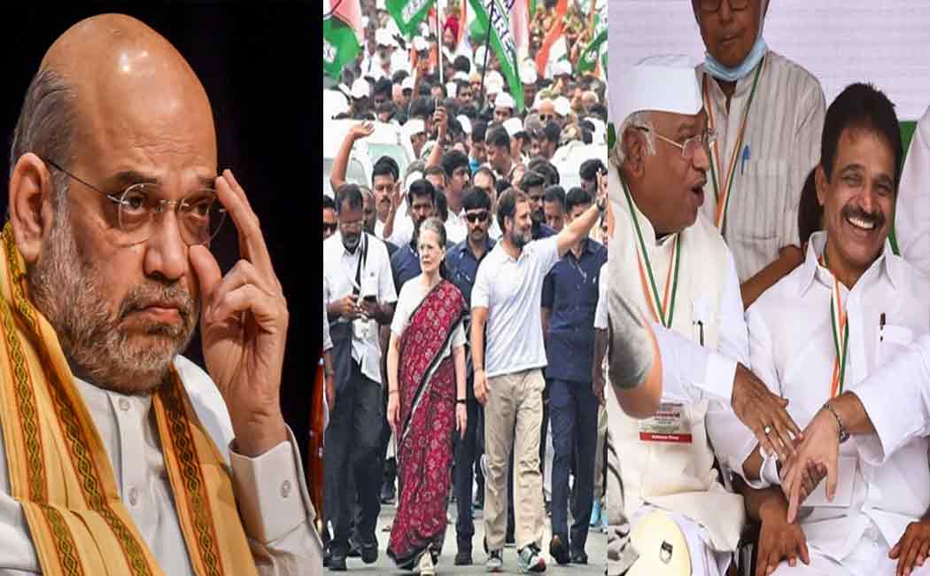 Congress writes to Amit Shah for 'no revenge politics'