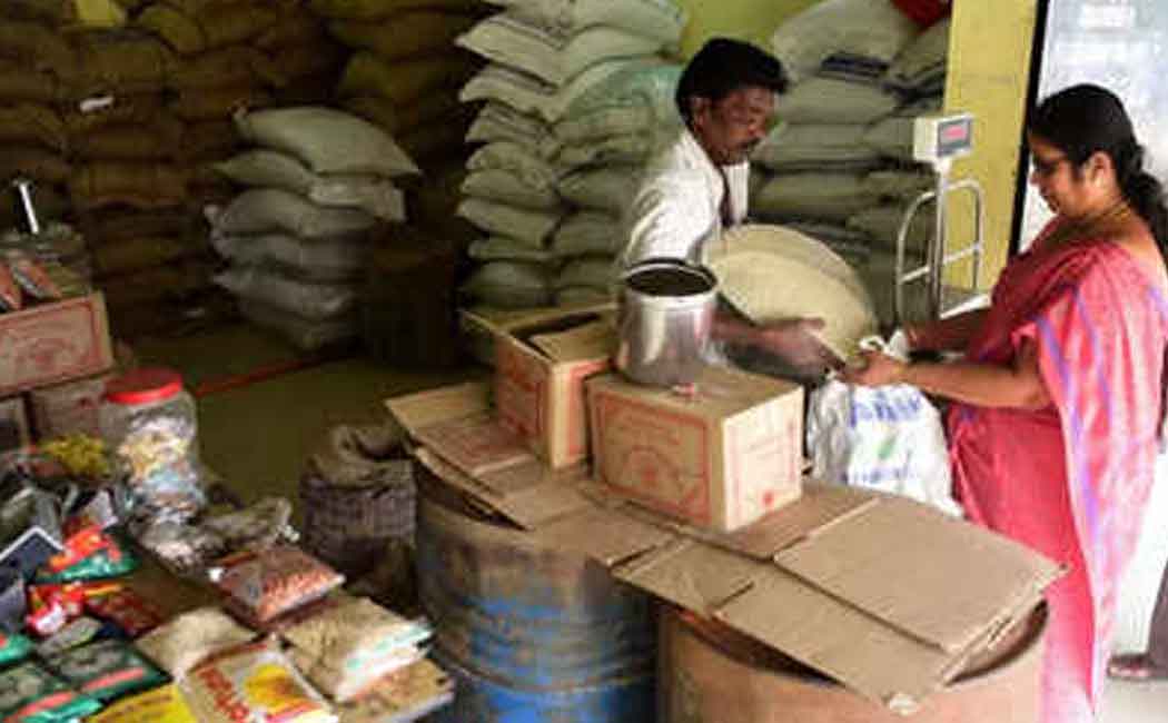 Recruitment for ration seller, ; Oct. Apply from 13!