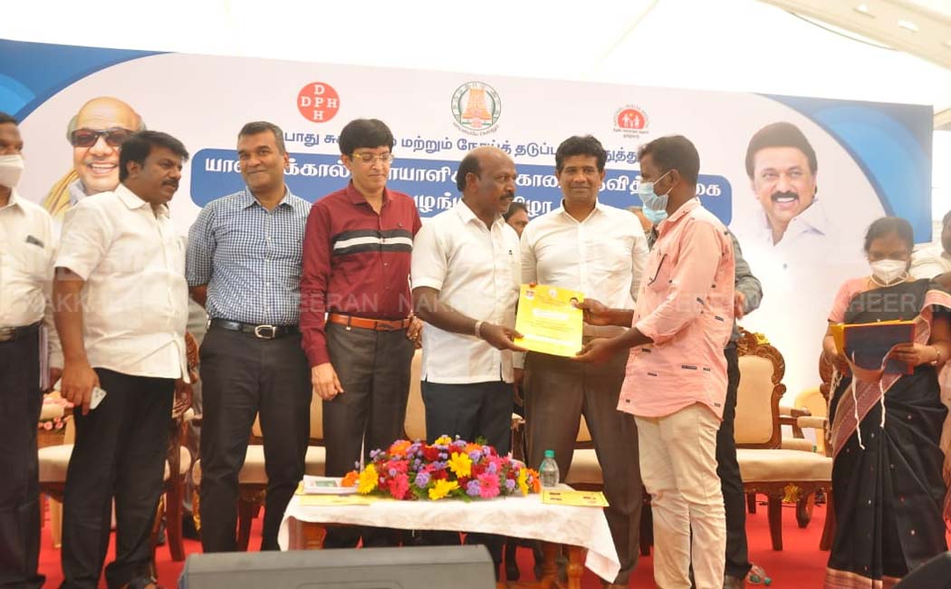 Health Minister Ma Subramanian presented scholarships affected elephantiasis