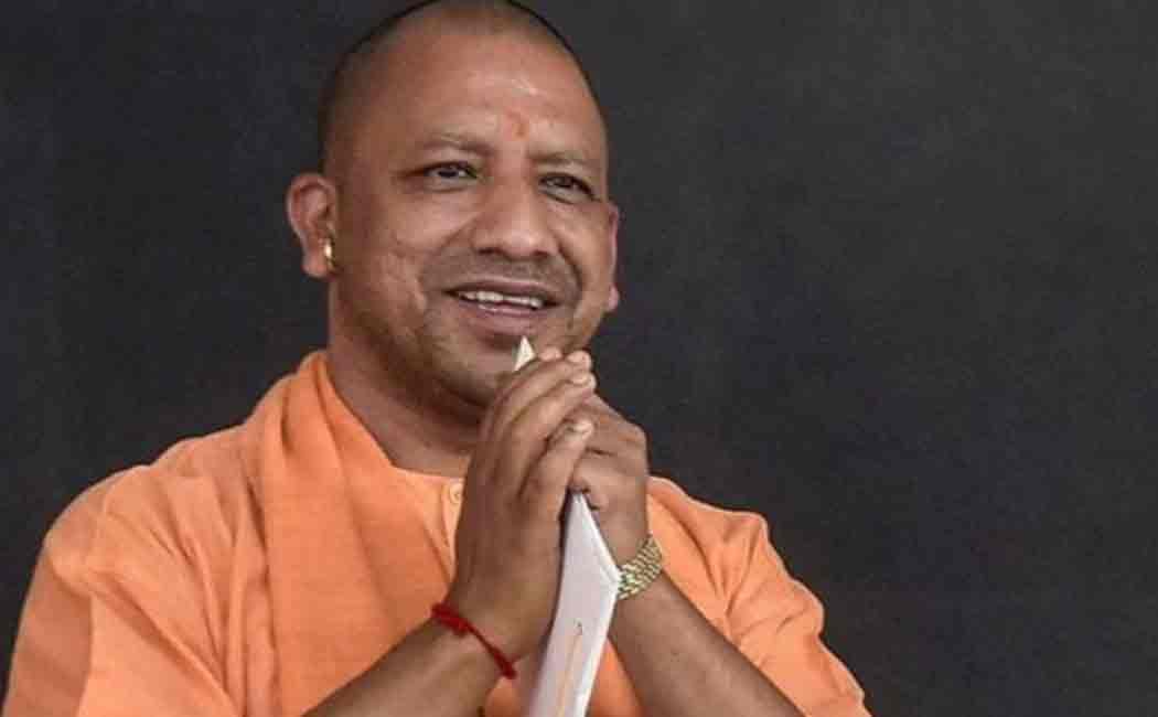 uttarpradesh cmo tweet about caa issue
