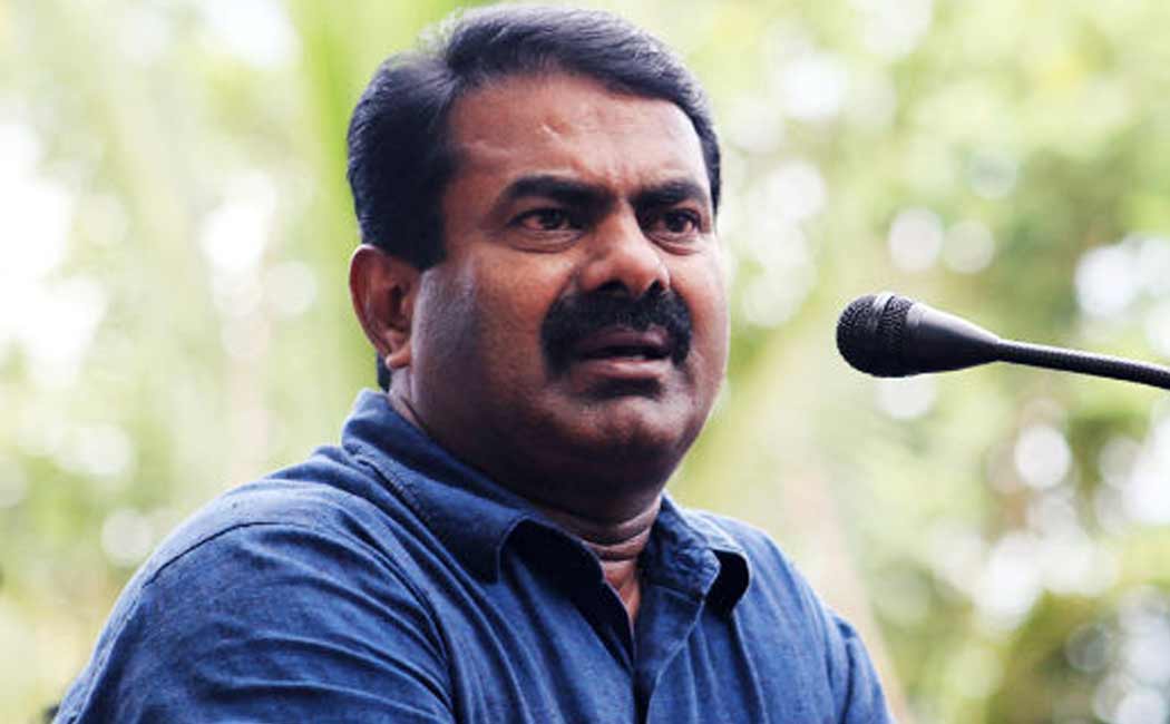 Seeman speech on Veerappan