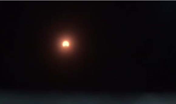 solar eclipse