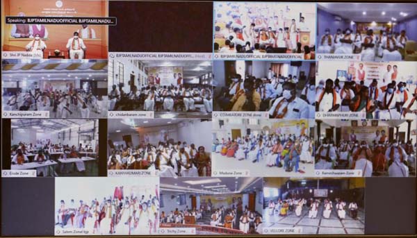 j p nadda tn bjp meeting