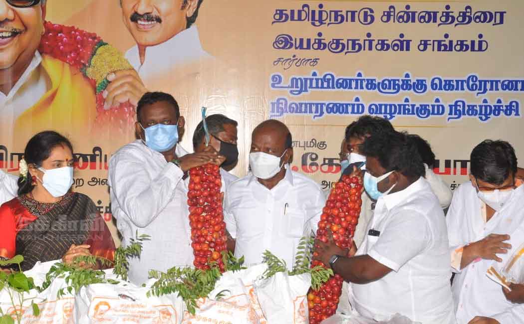 Relief products for serial artists: Ministers participate