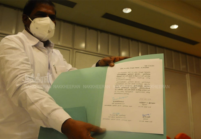 admk and pmk alliance conformed agreement signs at star hotel