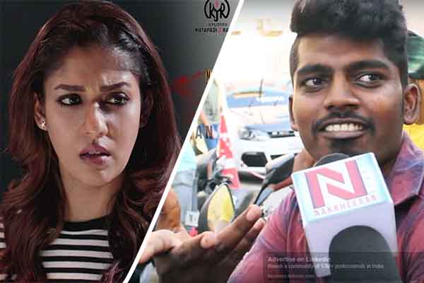 airaa review