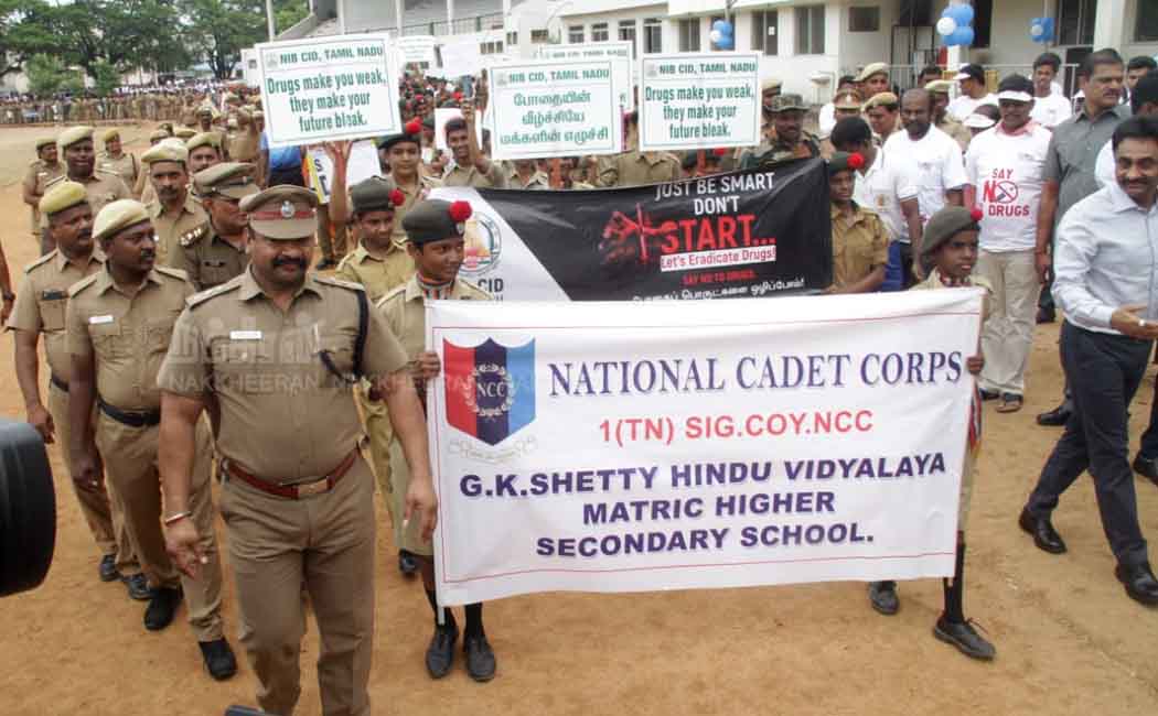 International Day Against Drug Abuse and Illicit Trafficking