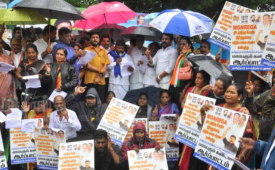 Tamil Nadu Congress condemns BJP government (pictures)