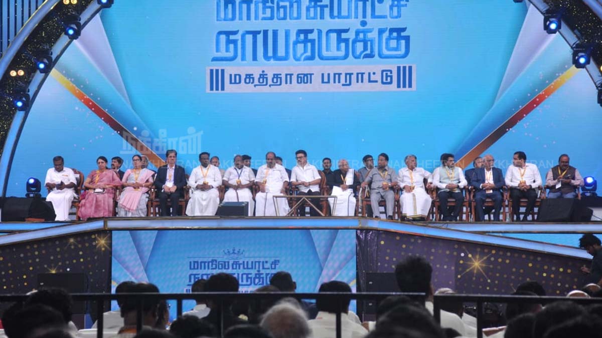 dmk