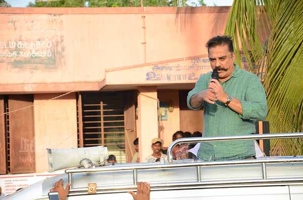You came to learn - Kamal Hassan