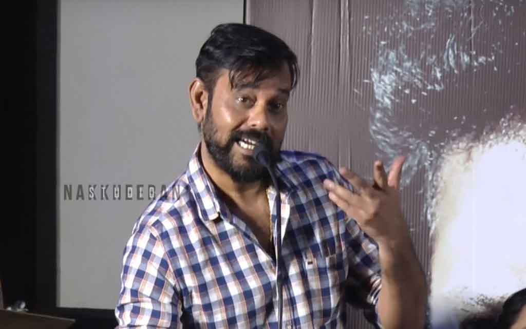 nataraj