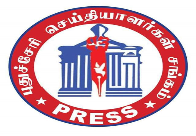 puducherry governor kiranbedi puducherry press association