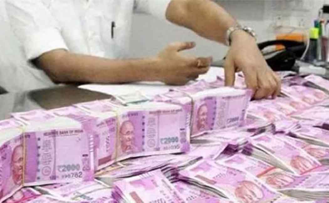 Ariyalur, Perambalur District Corruption Eradication Department raid among government officials
