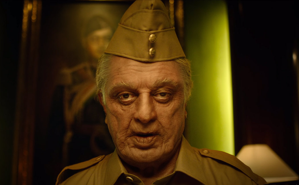 indian 2 An Intro glimpse released