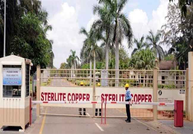 thoothukudi district sterlite plant supreme court order