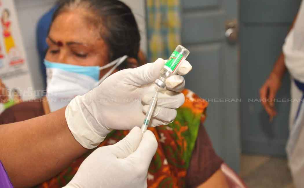 Transgender people who have been vaccinated against corona