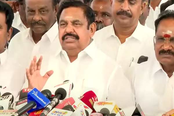 EPS says achievement of this regime is to impose a huge debt on the people