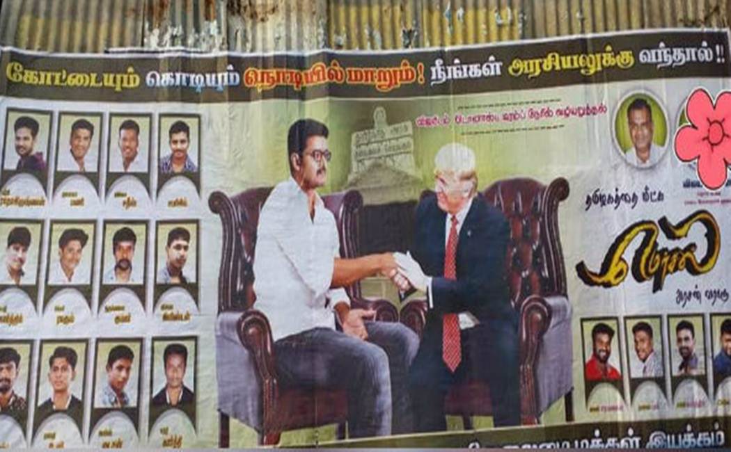 actor vijay poster viral