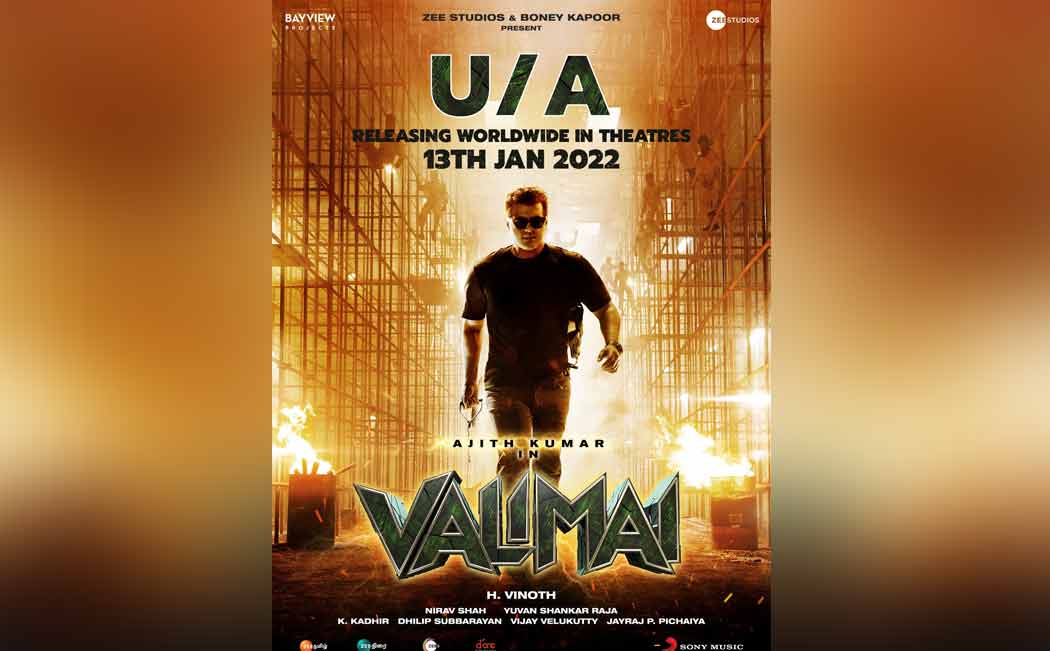 valimai movie release date announced