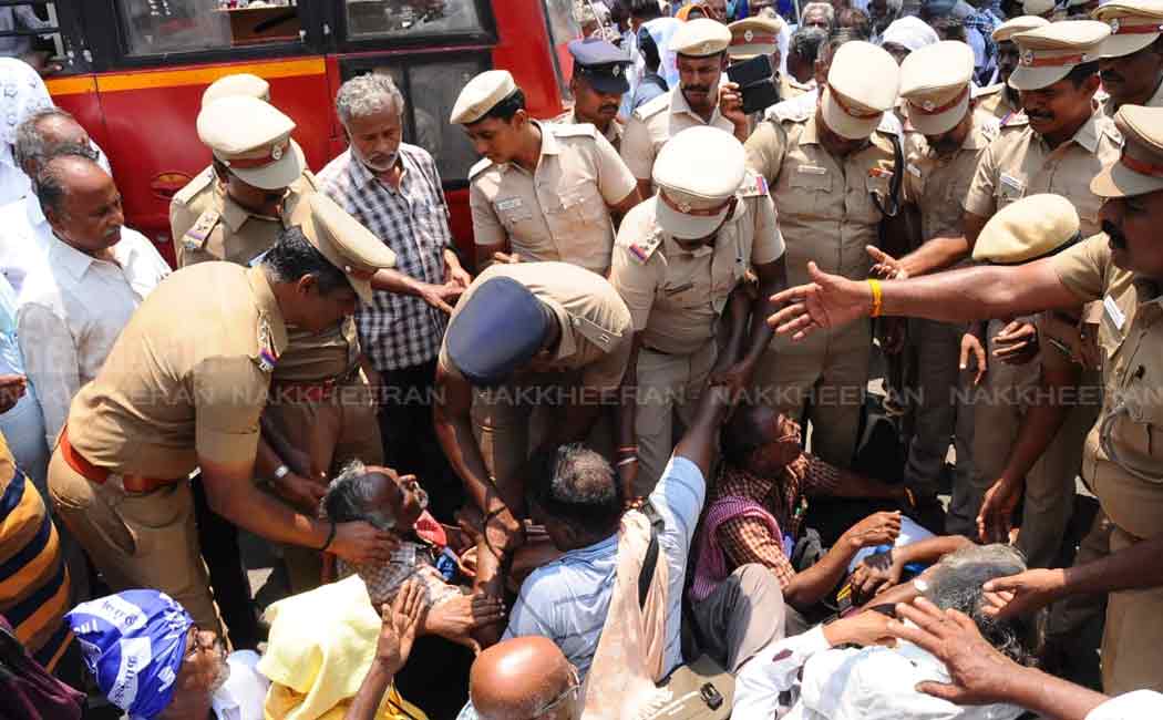 state transport corporation retired employess welfare association issue