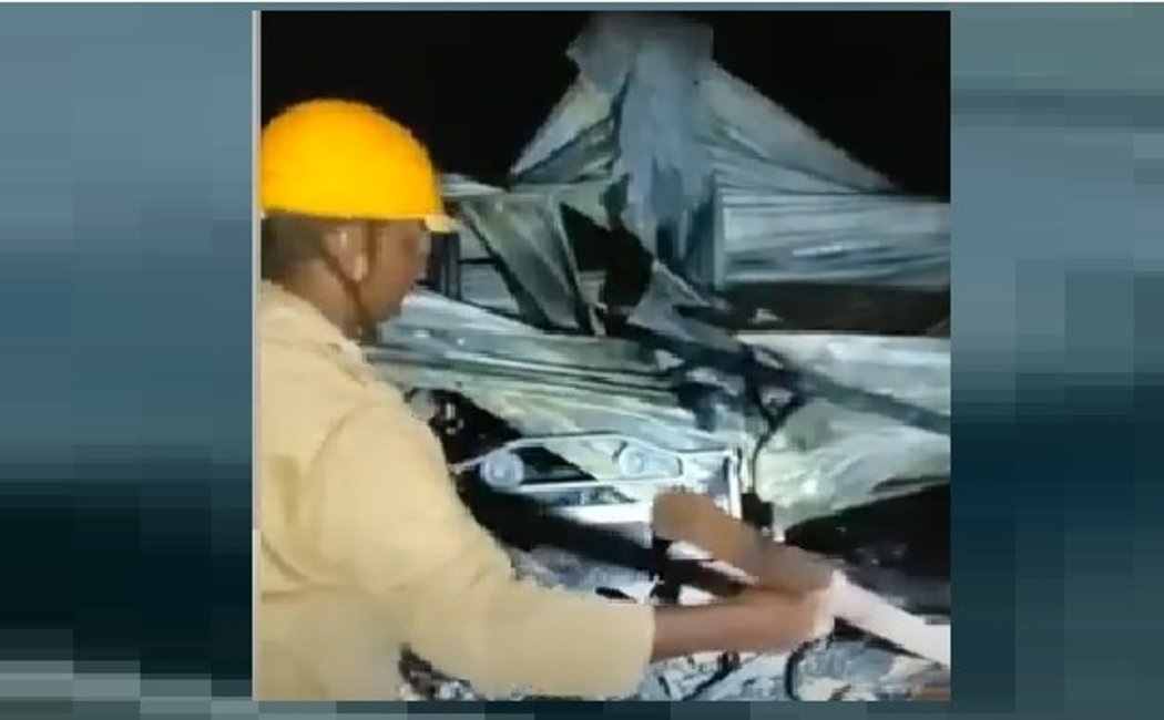cellphone charging incident erode district