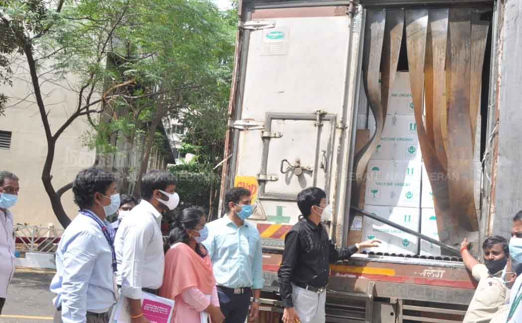 Health Secretary inspects Corona Vaccine Storage Center
