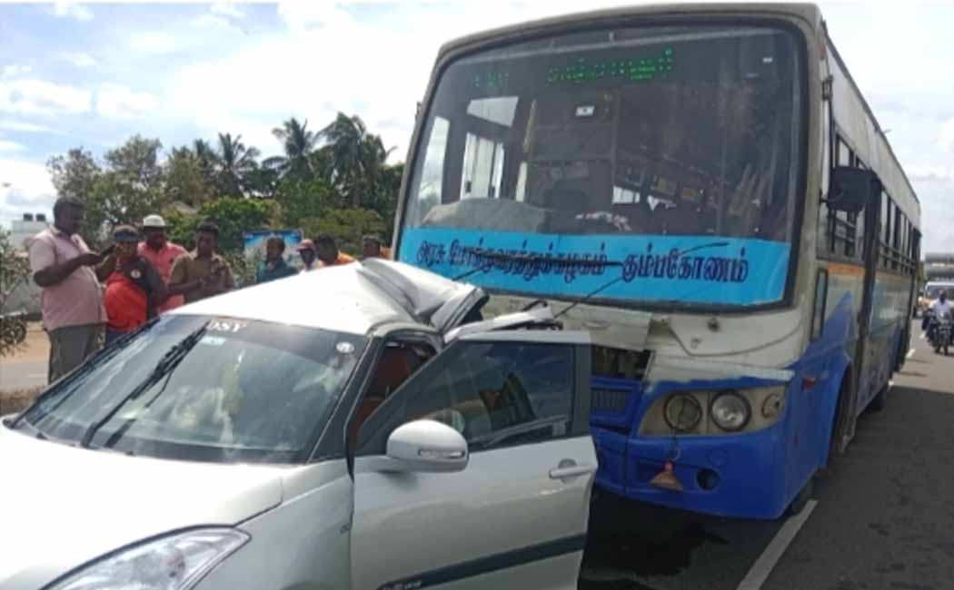 car and bus incident highways trichy police investigation