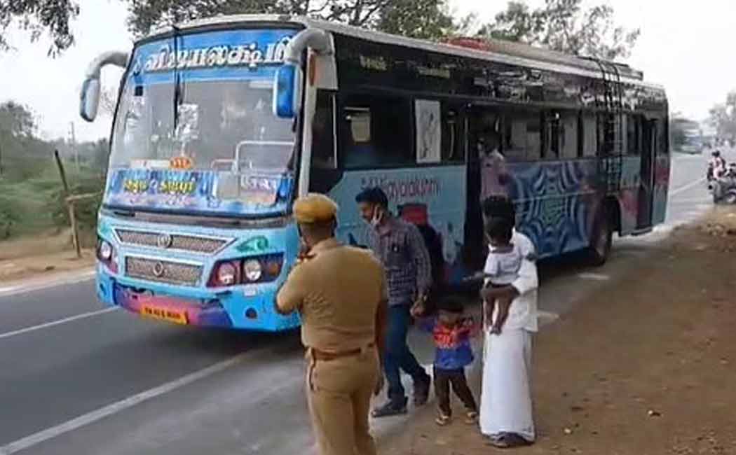 Dharmapuri