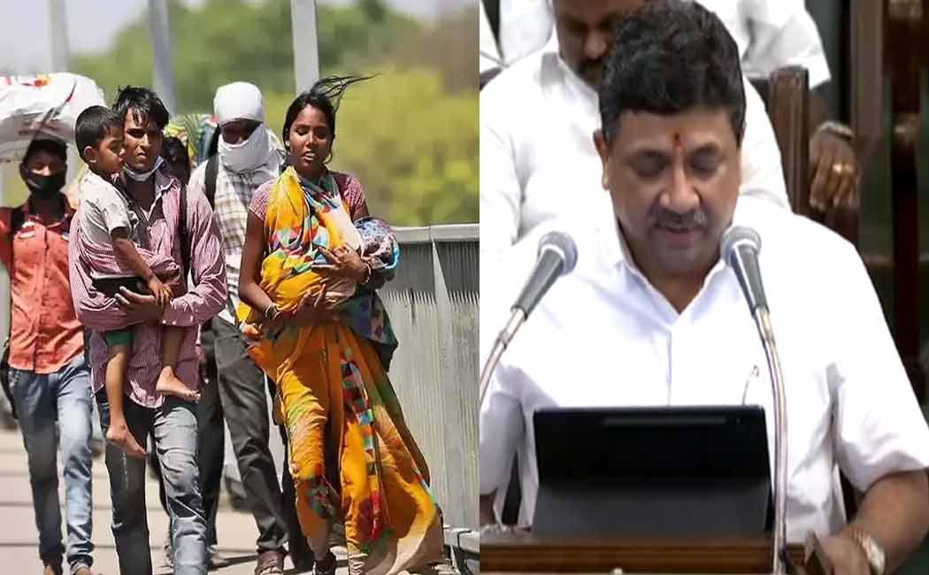 A scheme to benefit migrated workers; Tamil Nadu Budget Announcement