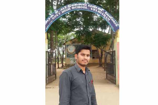 Bhagawan teacher