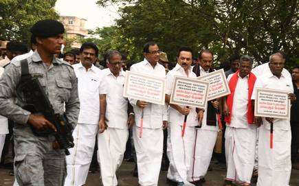 dmk