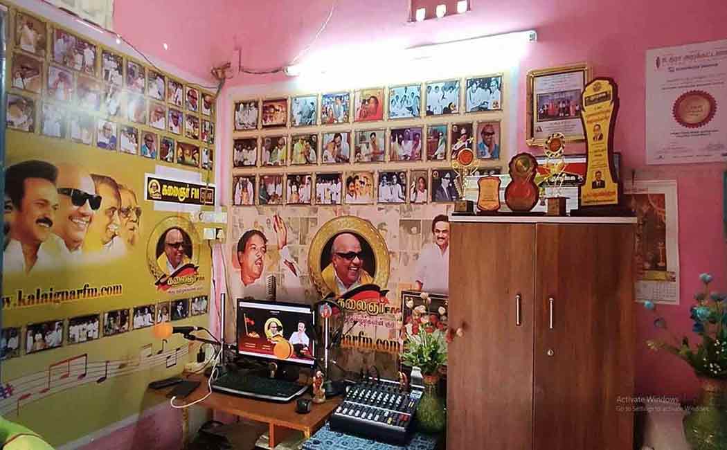 Internet Radio for the kalaignar