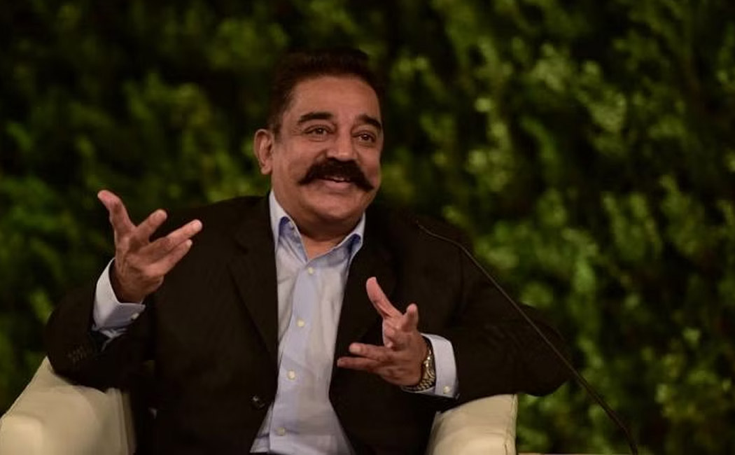 Lifetime Achievement Award to Kamal Haasan at iifa 2023