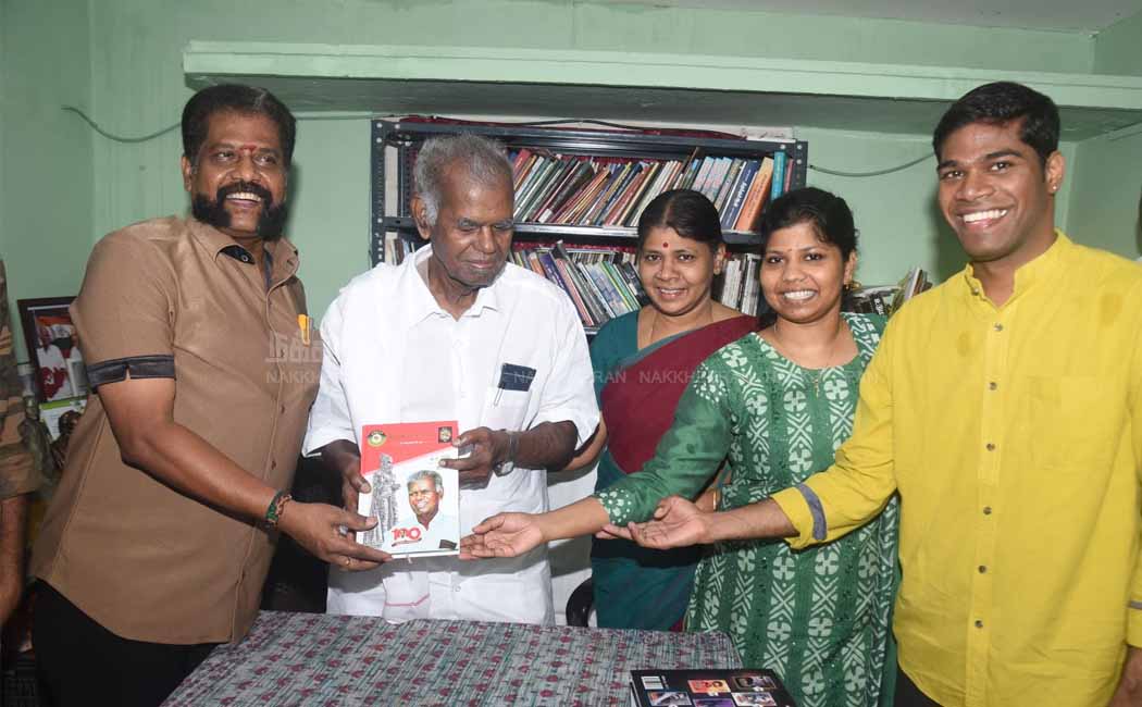 Comrade Nallakannu's 100th birthday; Nakkheeran family to wish them