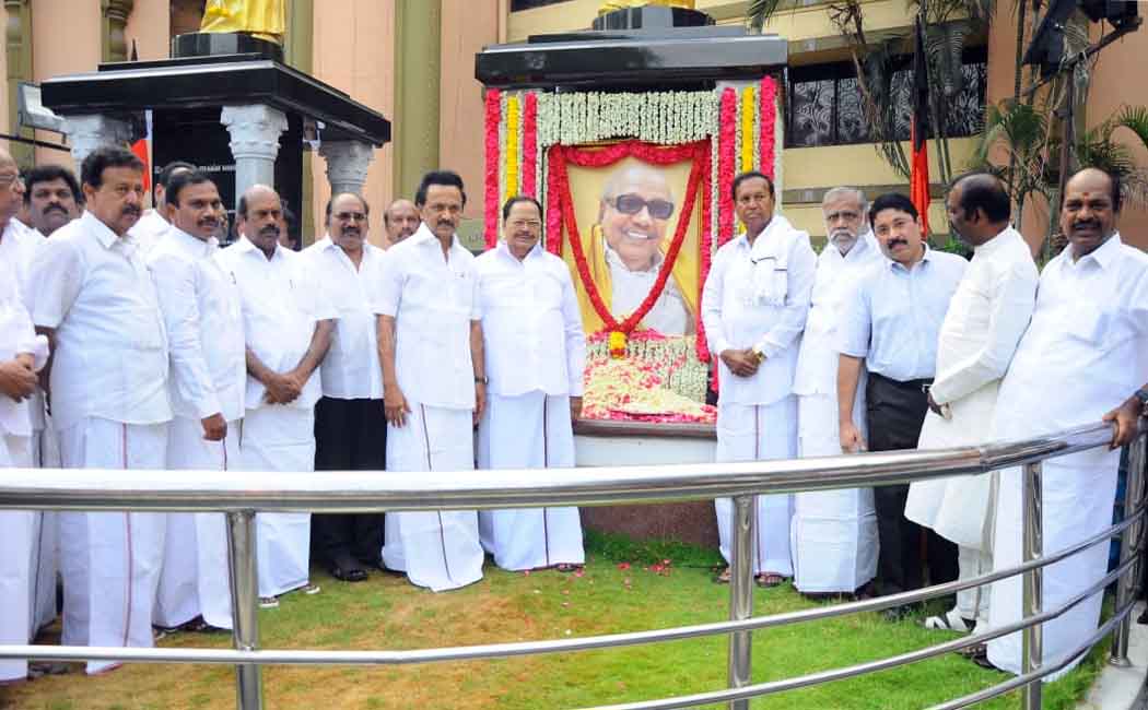 kalaingar 96th birthday photos