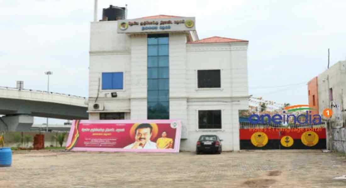 dmdk will lose its state party status... Election commission initiative