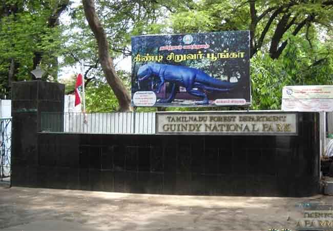 chennai guindy park visit ticket price raised tn govt