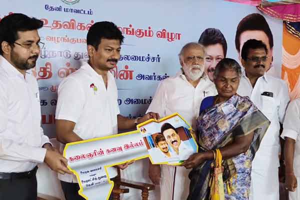 Deputy CM Udhayanidhi has provided welfare assistance worth crores