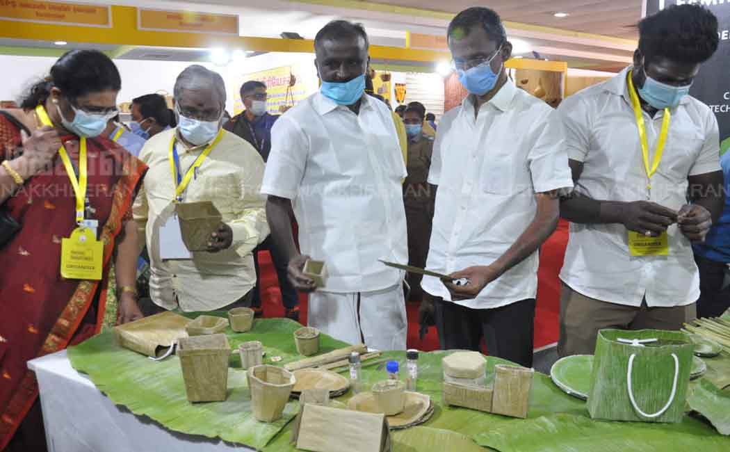 Chief Minister who started the cloth bag movement