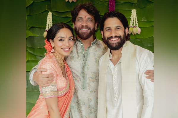 naga chaitanya Sobhita Dhulipala engagement