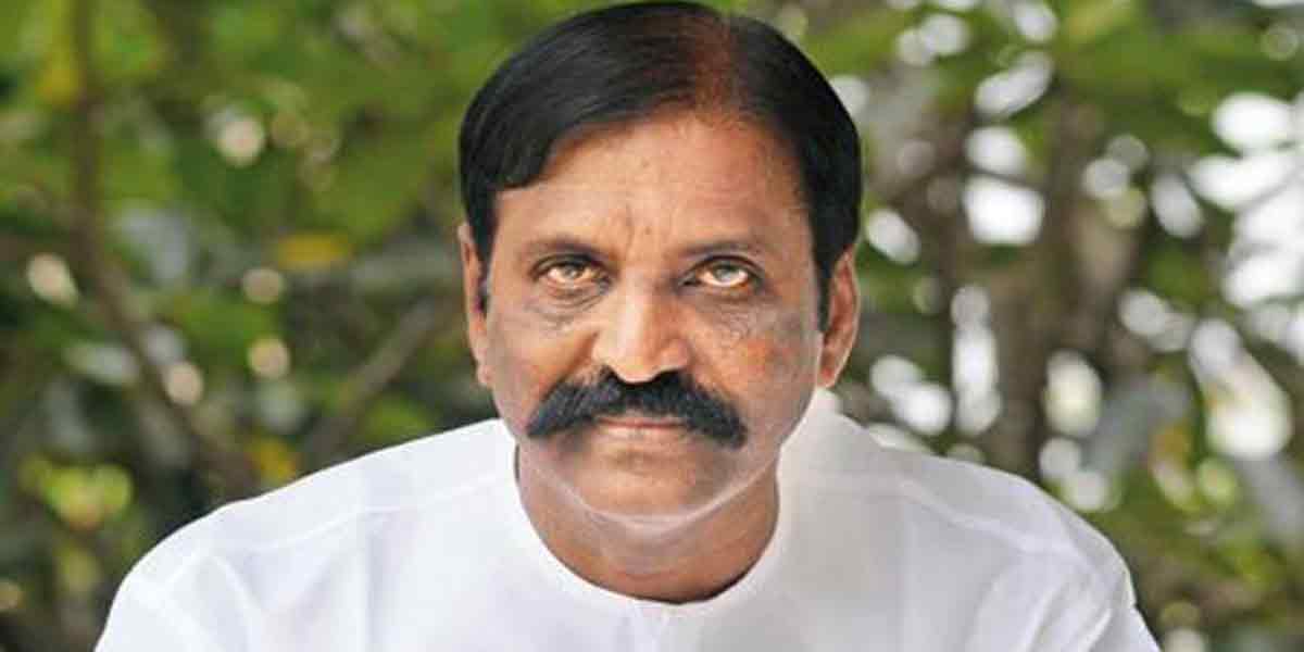 'We will show them to the eyes of the government' - Vairamuthu comment!