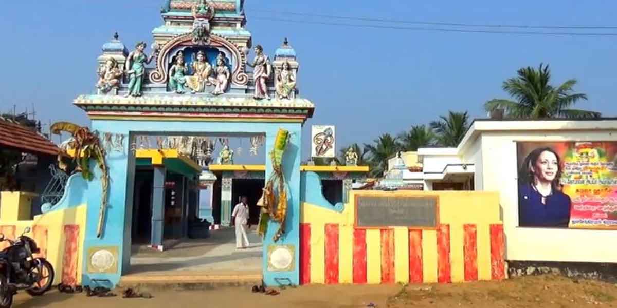 Kamala Harris, who won the US vice presidency; Kuthukalam in his hometown Mannargudi