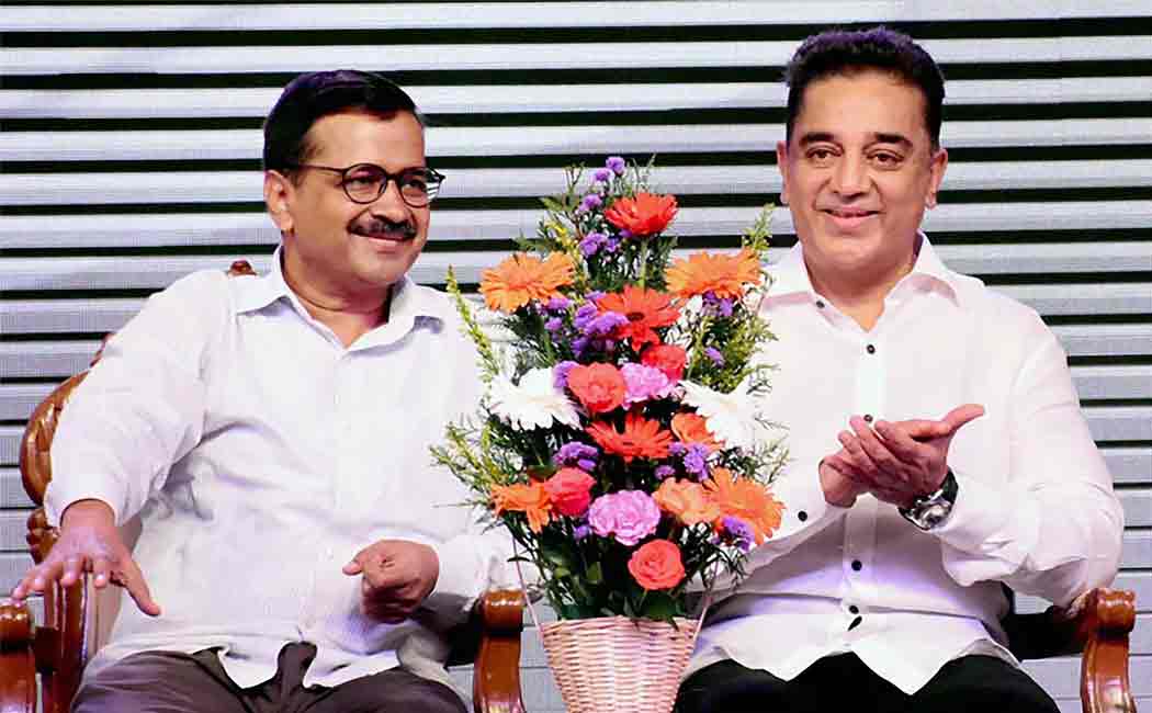 actor kamal haasan wishes arvind kejriwal punjab election victory