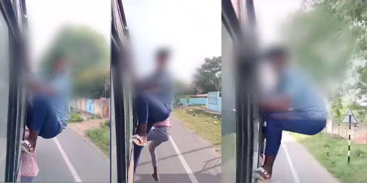 Risks of being bought at a bargain price; A viral video