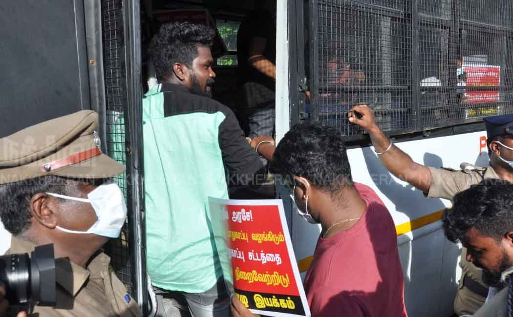 'May 17 Movement' protests against fishermen massacre