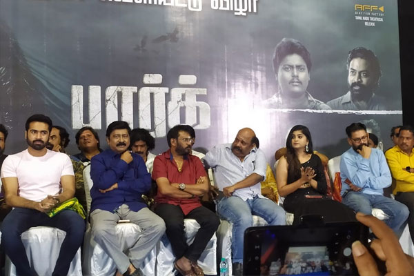 Director perarasu speech at park audio launch function