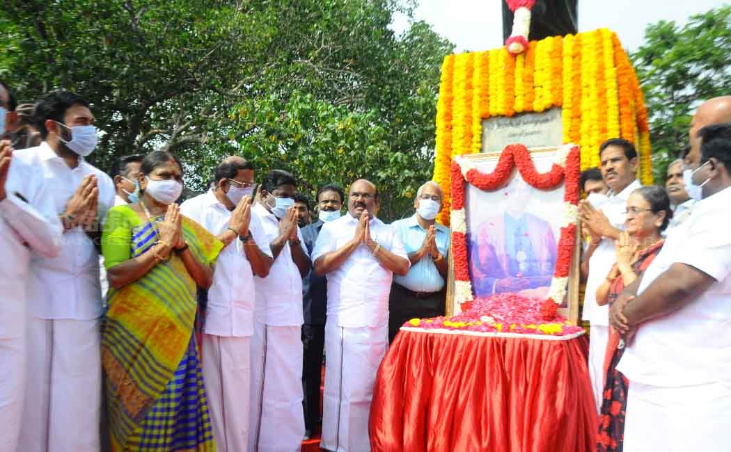 u v swaminatha iyer birth anniversary