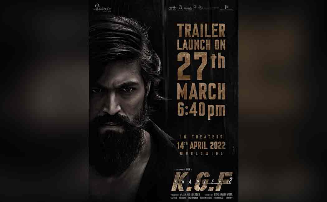 kgf 2 trailer release date announced