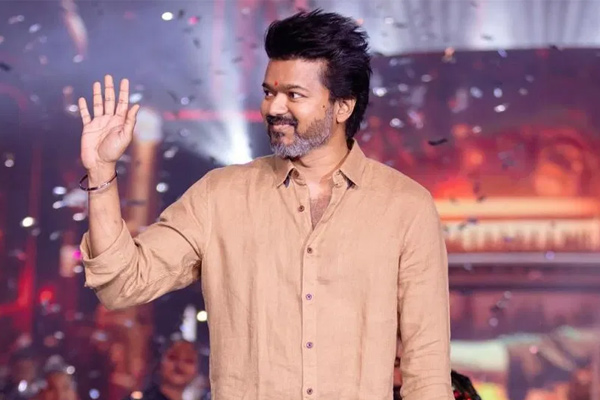 cinema celebrities about vijay political party name