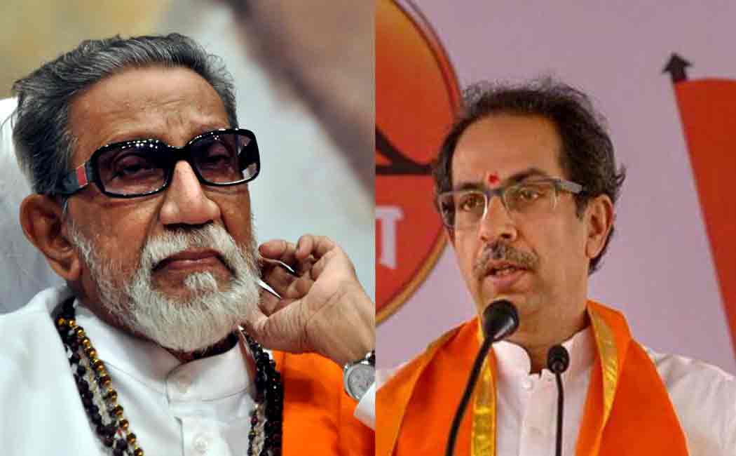 uddhav thackeray about bal thackeray memorial